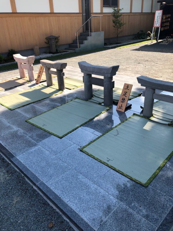 世界一小さい鳥居.jpg